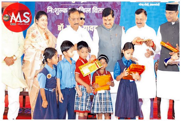विद्यार्थियों के उज्जवल भविष्य के लिए संकल्पित