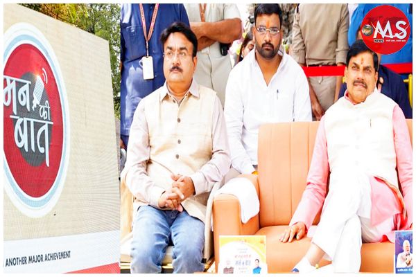 ‘मन की बात’ में पीएम मोदी ने गिनाए सिविल न्यूक्लियर प्रोग्राम के फायदे