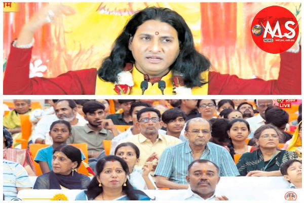 धर्म का संविधान हमें मर्यादा सिखाता है: हिमांशु कृष्ण भारद्वाज महाराज
