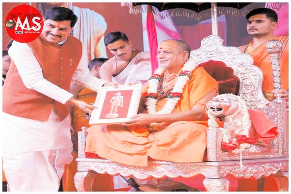 प्रदेश ने किया आध्यात्मिक ऊर्जा का संचार