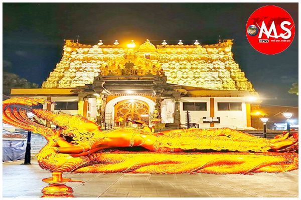 श्री पद्मनाभस्वामी मंदिर से हीरे के आभूषण-सोना गायब, सुरक्षा पर उठे बड़े सवाल… मचा हड़कंप