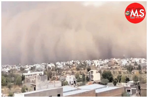 राजस्थान में रेतीले बवंडर का कहर, 80 किमी प्रति घंटे की रफ्तार से चली आंधी