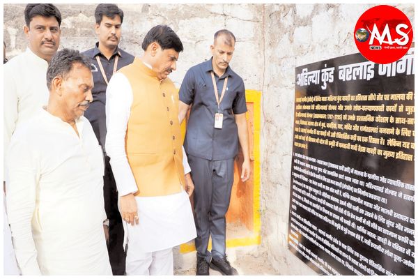 जल संरक्षण अभियान को जनभागीदारी से मिला नया आयाम