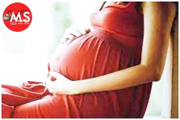 नसबंदी के बाद भी गर्भवती हुई महिला, मानव अधिकार आयोग ने मामले में लिया संज्ञान