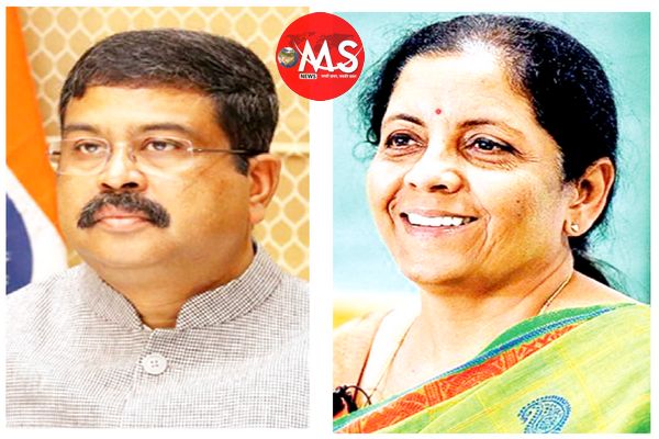 प्रधान का बदलेगा मंत्रालय, सीतारमण संभालेंगी?