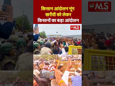 11 मील पर बैरिकेडिंग तोड़ आगे बढ़े; वीर सावरकर सेतु के पहले भारी फोर्स, होशंगाबाद रोड सील