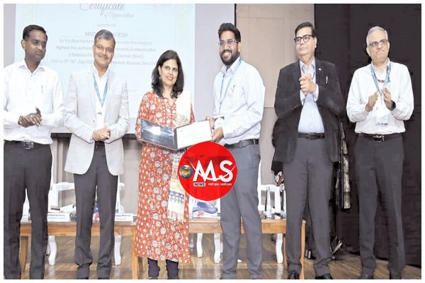 आयुष्मान भारत योजना में मप्र को राष्ट्रीय सम्मान