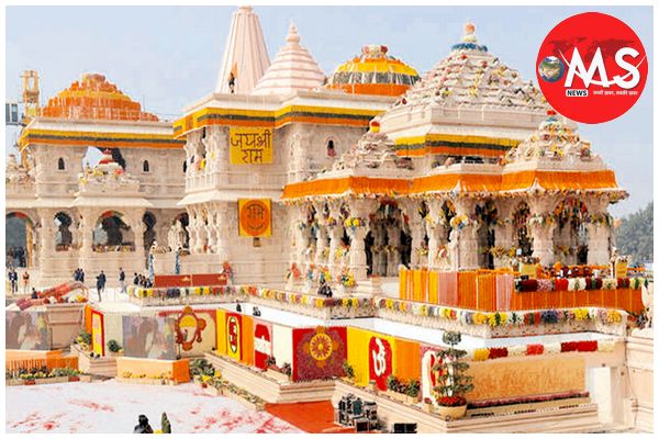 22 जुलाई के बाद बदलेगी राम मंदिर की व्यवस्था