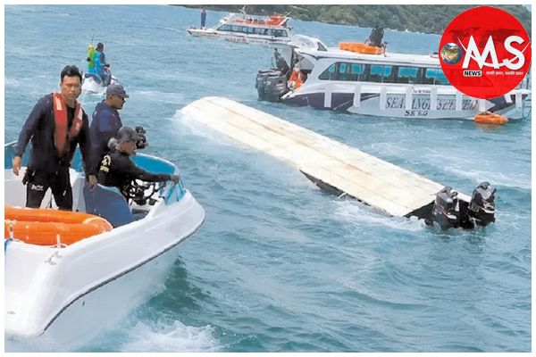 वियतनाम के फुक्वोक द्वीप के पास पर्यटक नाव पलटी, 15 भारतीयों की मौत